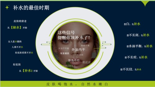 图片 2.jpg