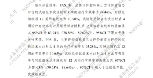 图片 7.png