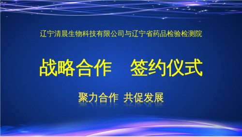 图片 1.jpg