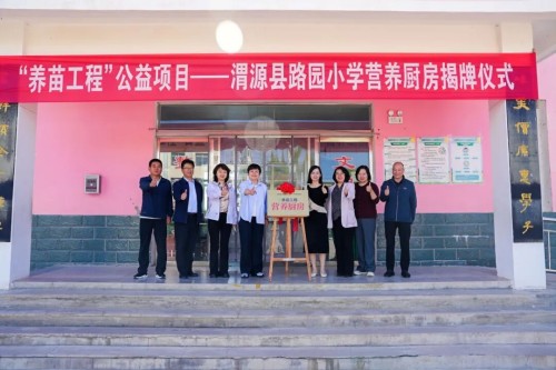 图片 4.jpg