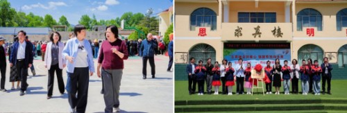 图片 5.jpg