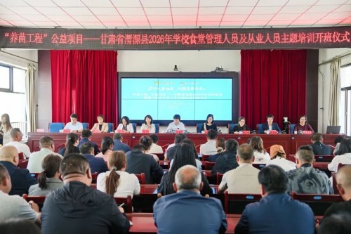 图片 6.jpg