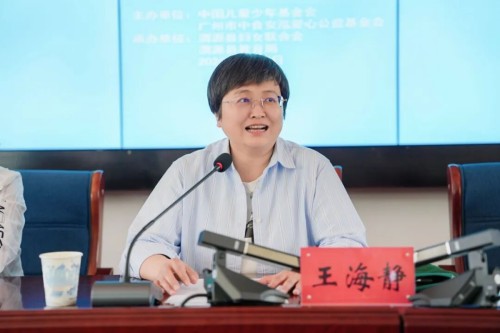 图片 9.jpg