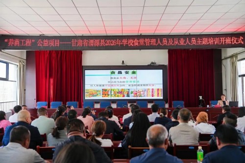 图片 16.jpg