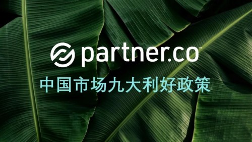 图片 2.jpg