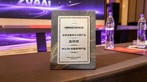 图片 2.jpg