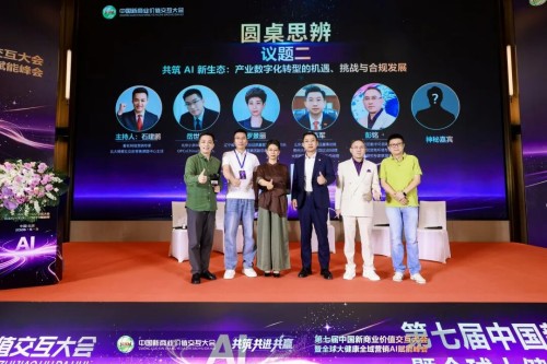 图片 4.jpg
