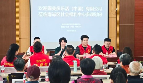 图片 3.jpg