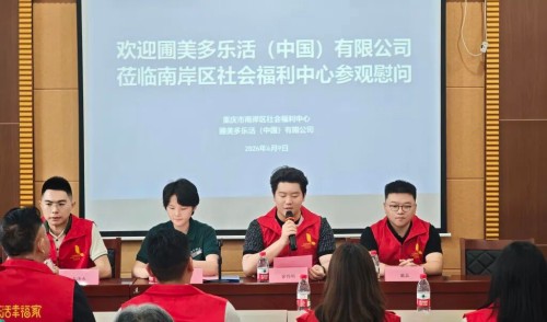 图片 5.jpg