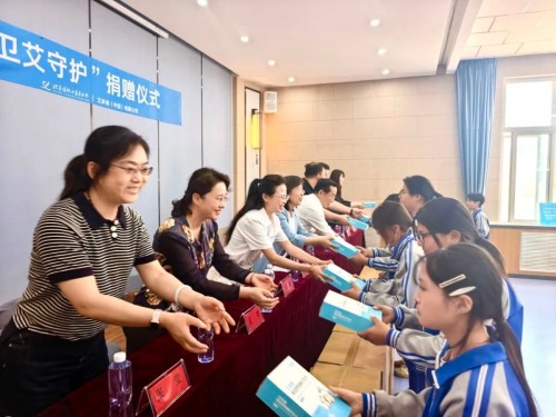 图片 3.jpg