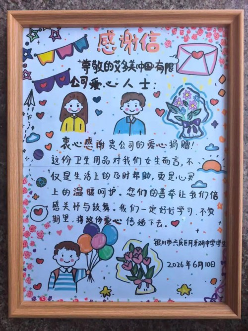 图片 4.jpg