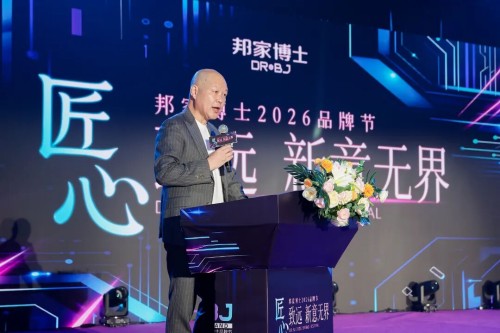 图片 8.jpg