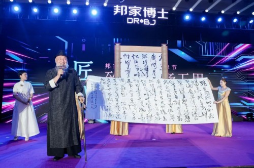 图片 29.jpg