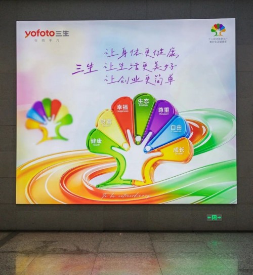 图片 3.jpg