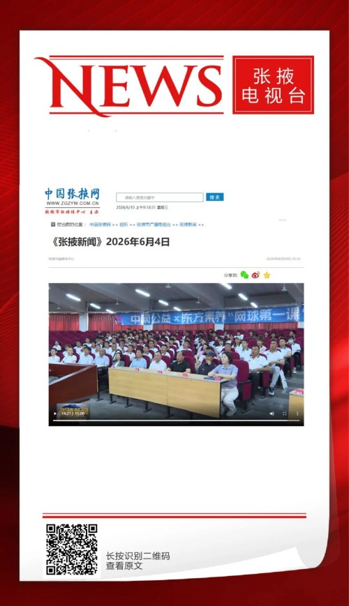 图片 3.jpg