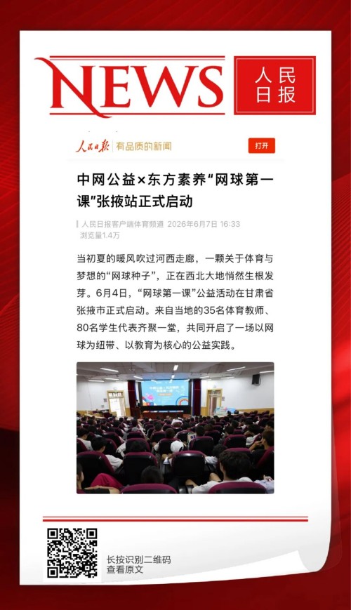 图片 1.jpg