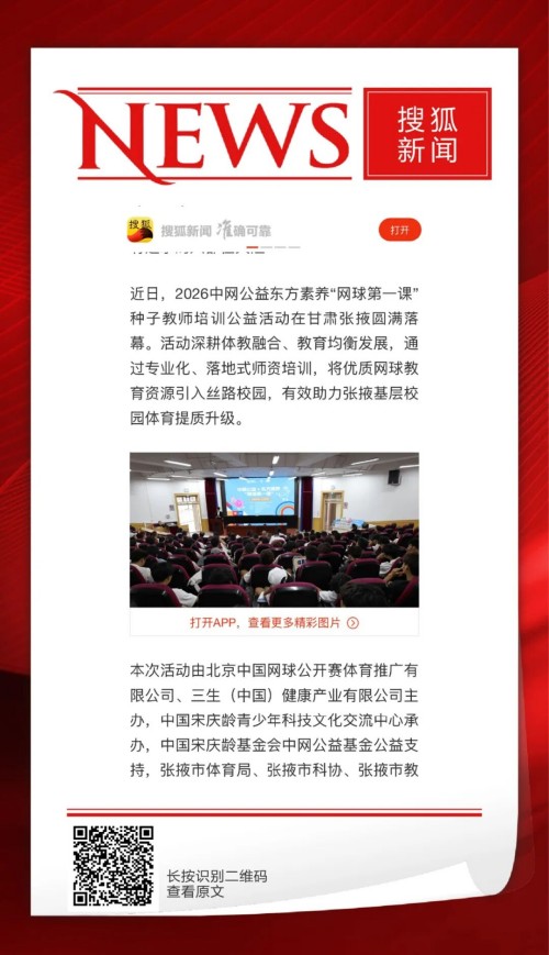 图片 5.jpg
