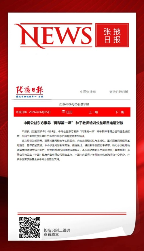图片 4.jpg