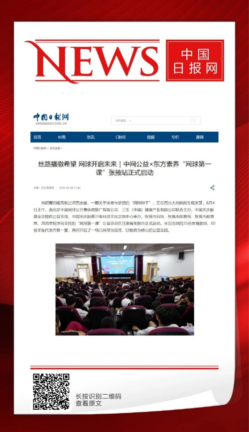 图片 8.jpg