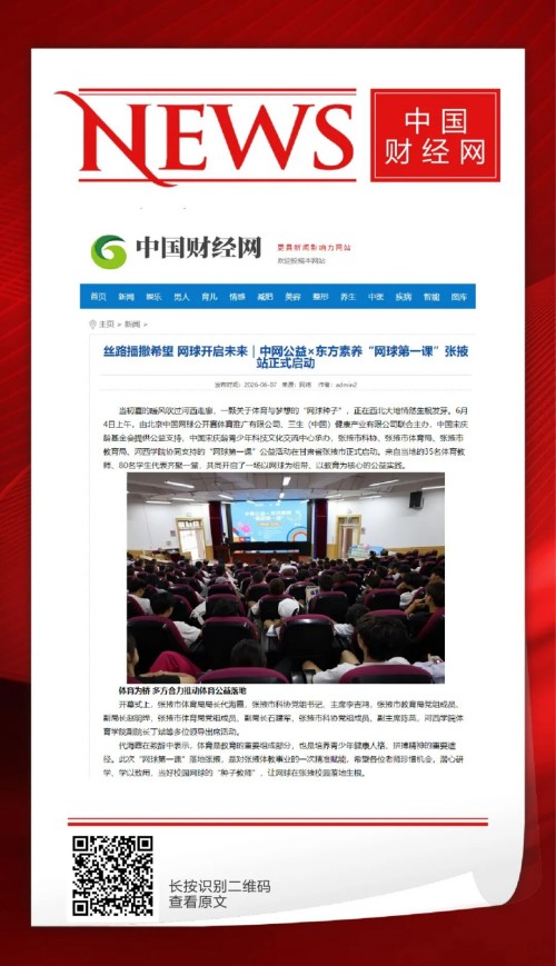 图片 9.jpg