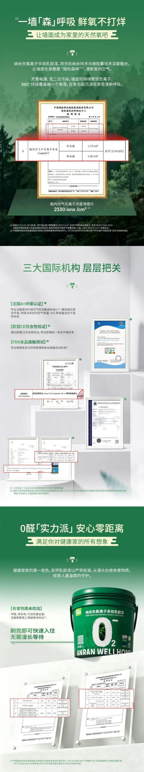 图片 3.jpg