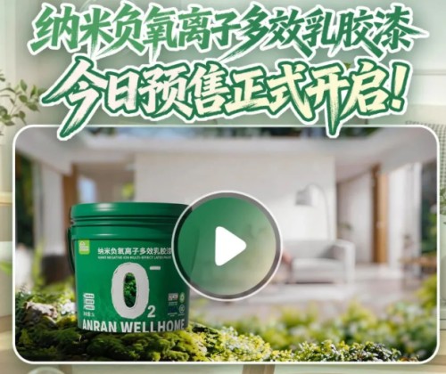 图片 2.jpg