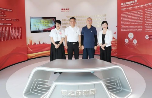 图片 5.jpg