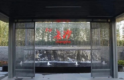 图片 5.jpg