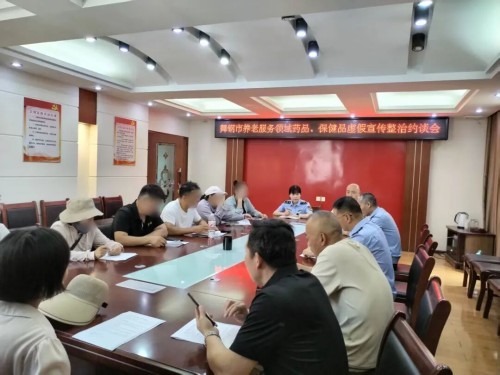 图片 1.jpg