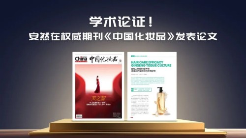 图片 1.jpg