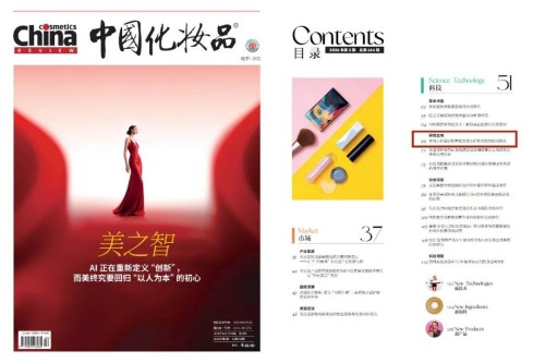 图片 2.jpg