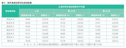 图片 4.png