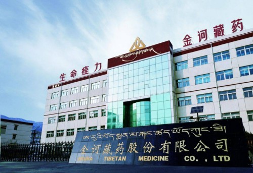 图片 3.jpg