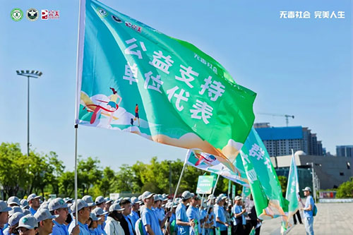 图片 2.png