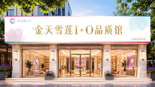图片 15.jpg