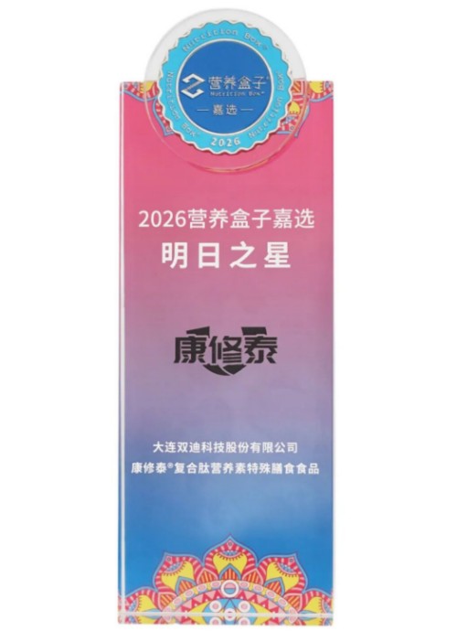 图片 1.jpg
