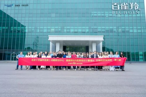 图片 1.jpg