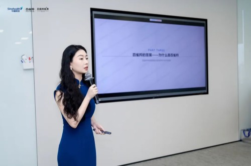 图片 6.jpg