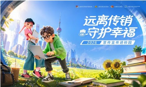 图片 1.jpg