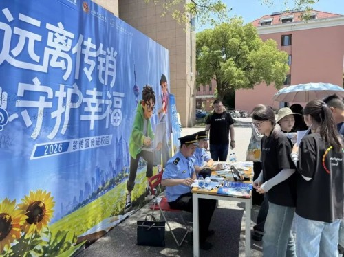 图片 3.jpg