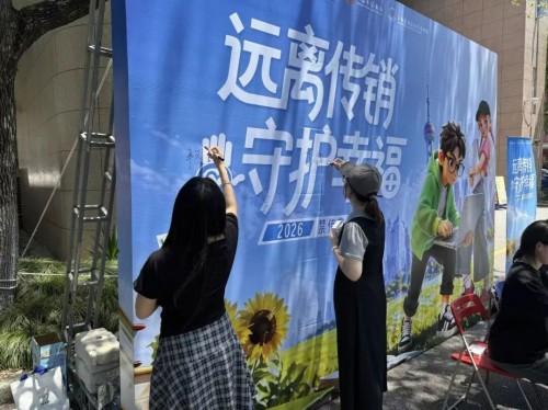 图片 4.jpg