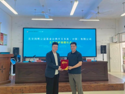图片 1.jpg