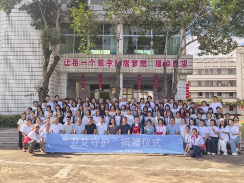 图片 2.jpg