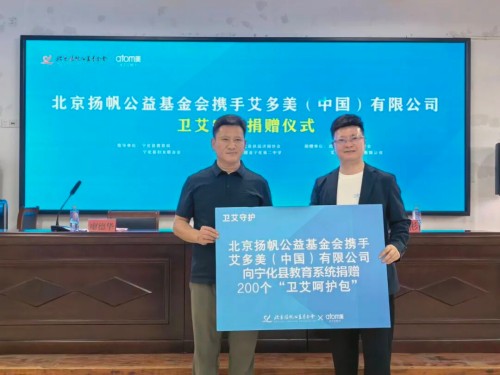 图片 4.jpg