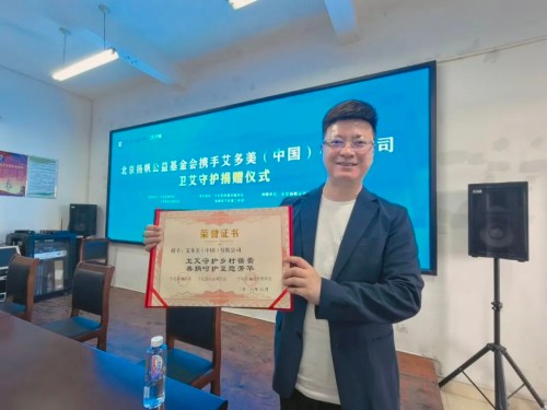图片 5.jpg