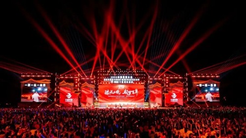 图片 7.jpg