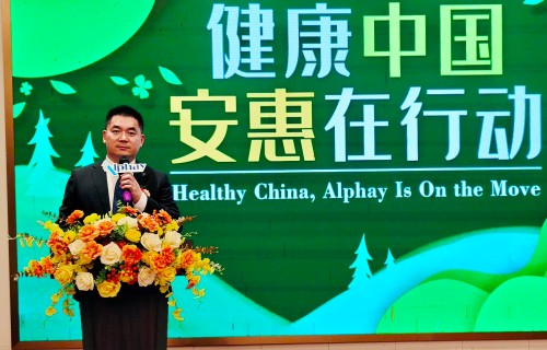 图片 3.jpg