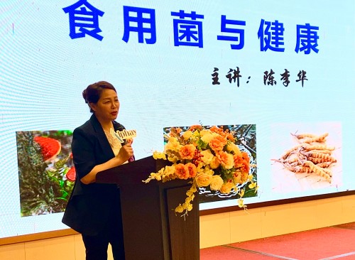 图片 4.jpg