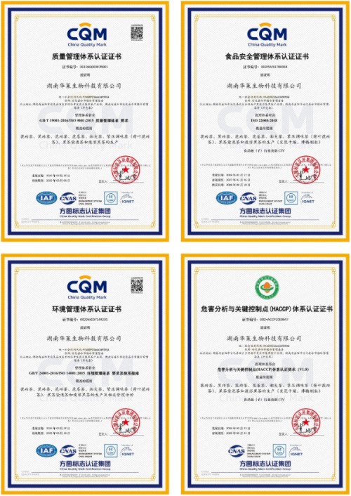 图片 3.jpg