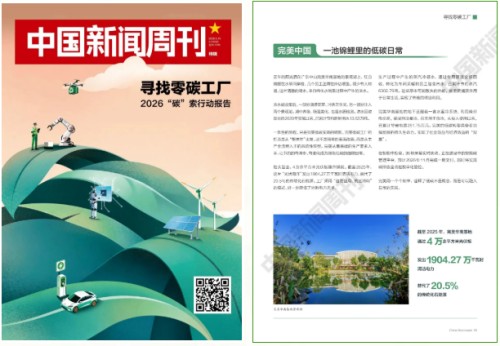 图片 2.jpg
